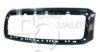 EQUAL QUALITY M1069 Trim/Protective Strip, radiator grille
